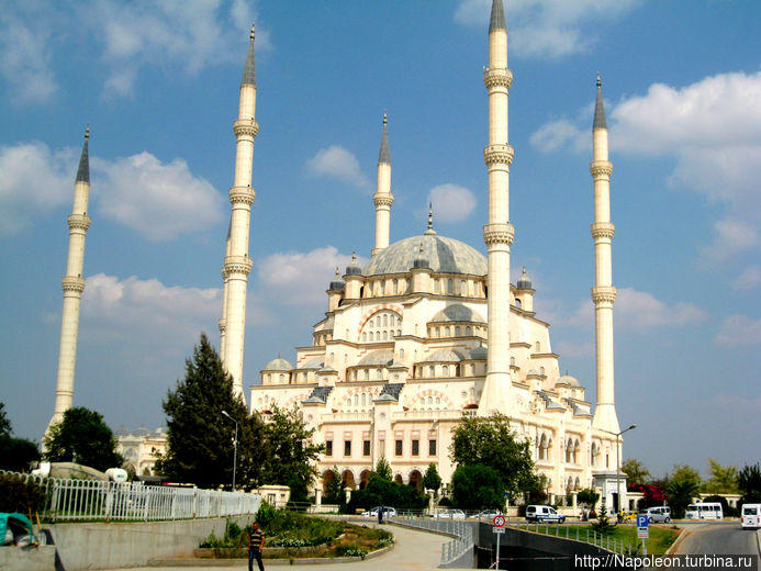 мечеть Сабанджи Адана, Турция