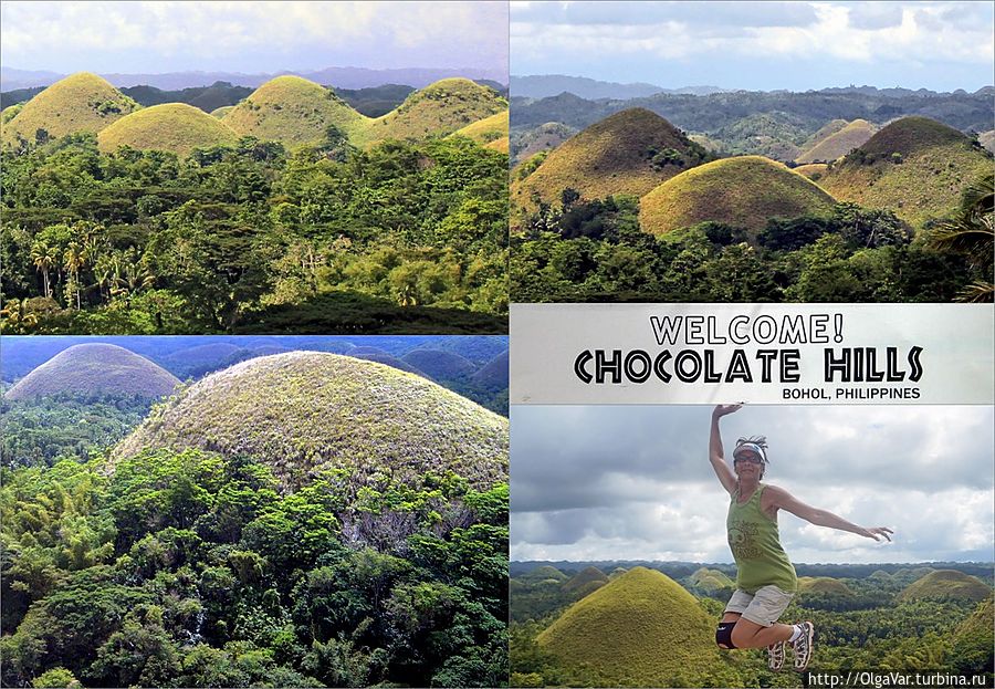Добро пожаловать на Шоколадные холмы Бохола Добро пожаловать на Шоколадные холмы Бохола