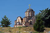 Чуть вверху — монастырь Херцеговачка Грачаница