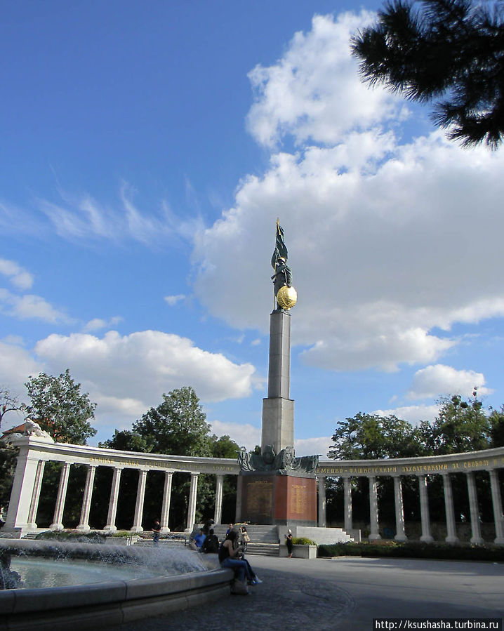 Гардкирхе или маленькое приключение возле Шварценбергплатц Вена, Австрия