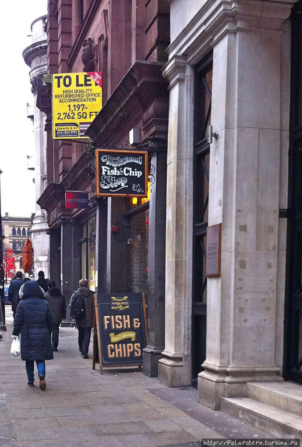 Райтс Фиш энд Чип Шоп / Wright's Fish & Chip Shop