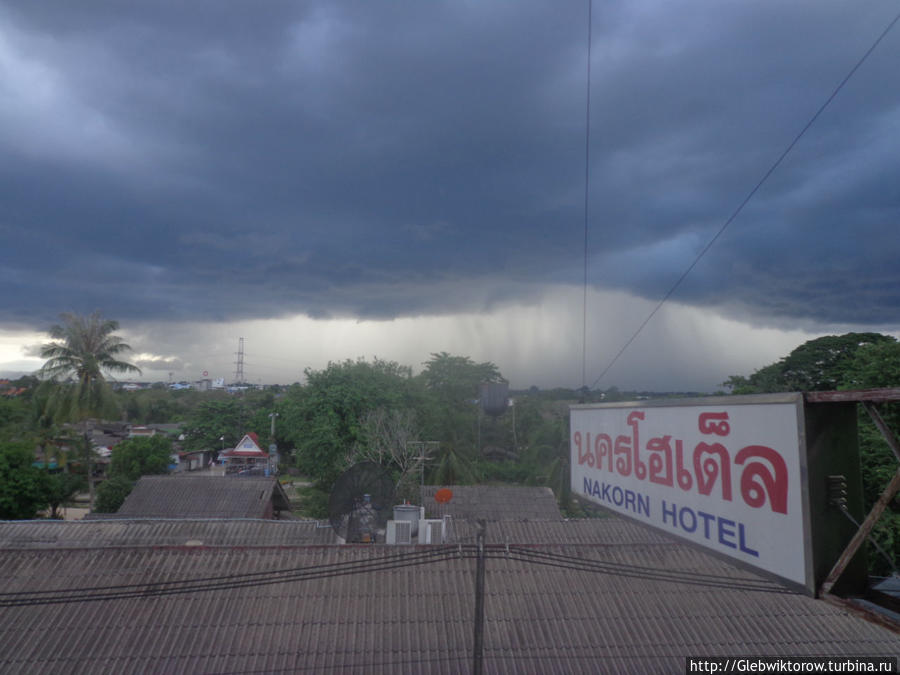 Отель Накхон / Hotel Nakhon