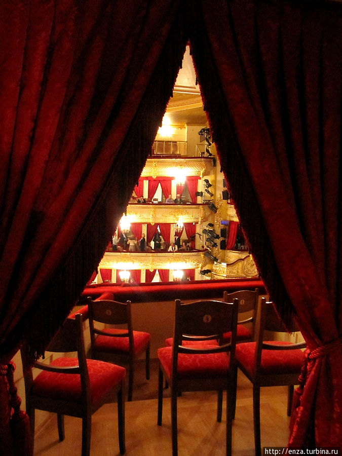 Большой! Большой!