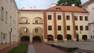 Одно из зданий Вильнюсского университета