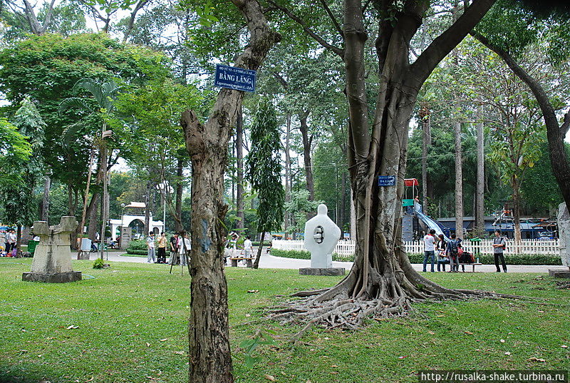 Давайте разгадаем, что это обозначает? Хошимин, Вьетнам Давайте разгадаем, что это обозначает? Хошимин, Вьетнам