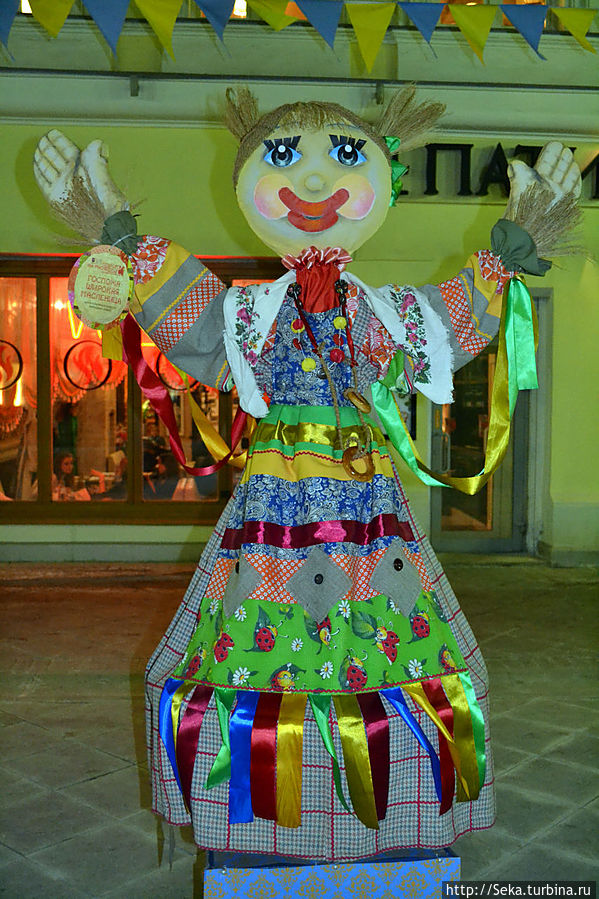 Госпожа широкая Масленица Москва, Россия Госпожа широкая Масленица Москва, Россия