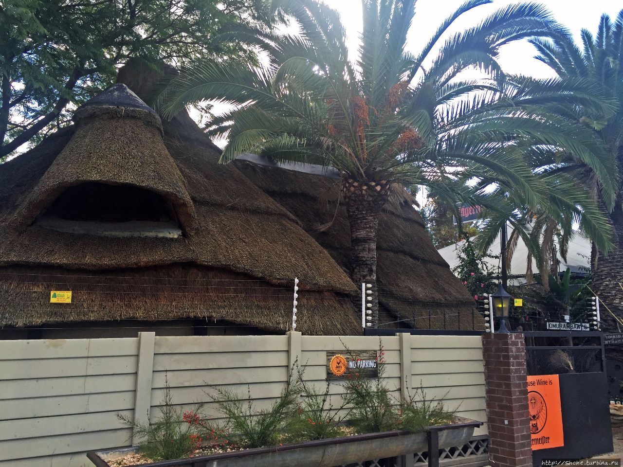 Джо'с бирхауз Виндхук, Намибия Джо'с бирхауз Виндхук, Намибия