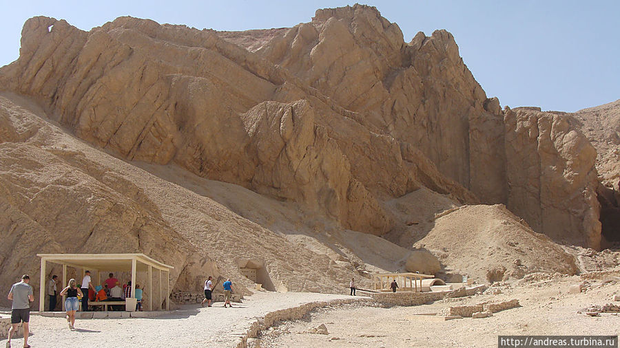 Долина царей Долина царей