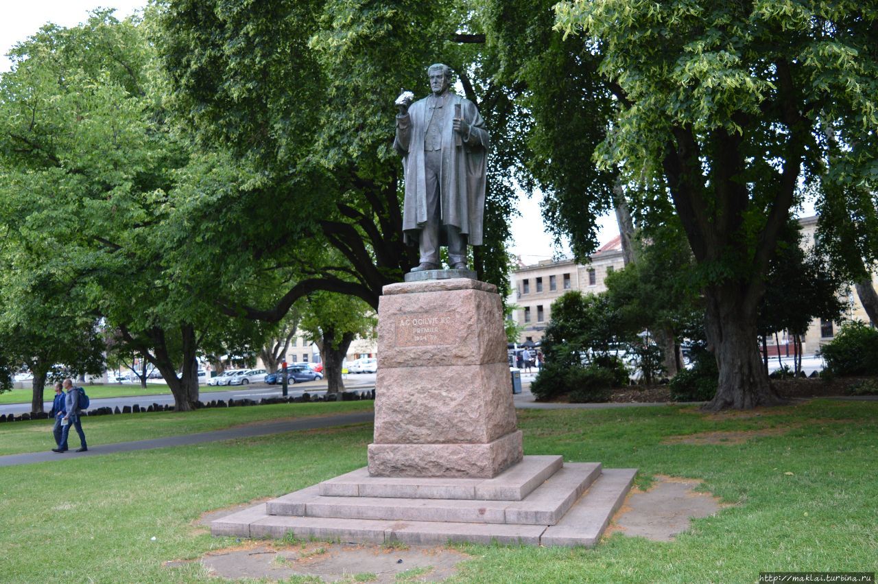 Памятник местному премьеру А.Д. Огилви Хобарт, Австралия