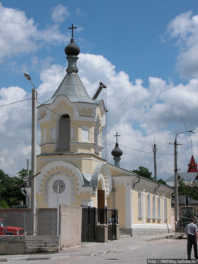 Церковь св. равноапост. царей Константина и Елены / Church of Tsars Konstantin and Elena
