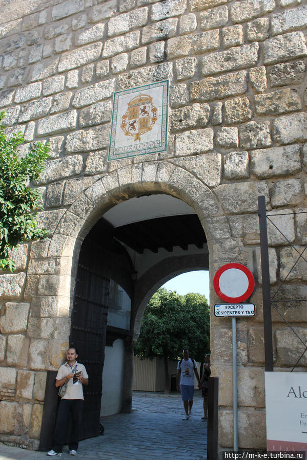 Алькасар Севилья, Испания Алькасар Севилья, Испания