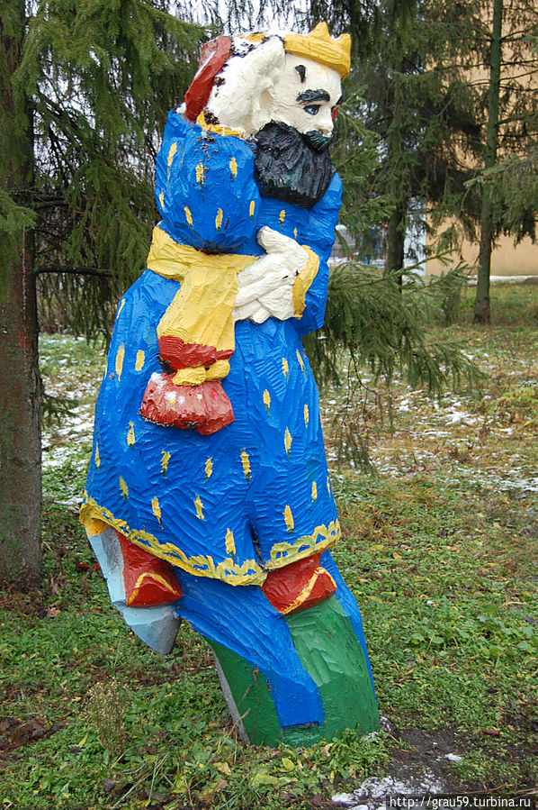 Фигурка Фигурка