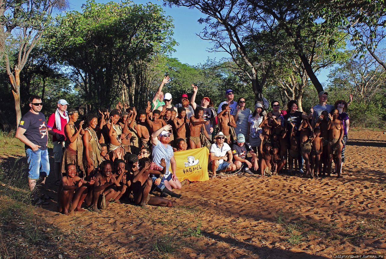 Живой музей Ю/'Хоанси-Сан Грашоек, Намибия Живой музей Ю/'Хоанси-Сан Грашоек, Намибия