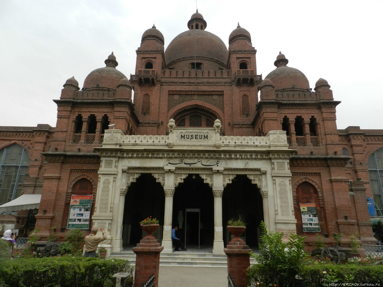 Пакистан. Ч-1. Лахор. Первые впечатления. Исторический музей Лахор, Пакистан