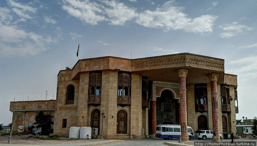Дворец Саддама Басра, Ирак