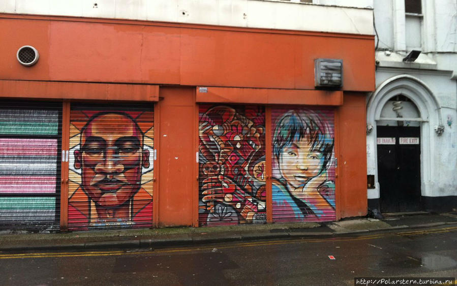 Графити на Спиа Стрит Манчестер, Великобритания