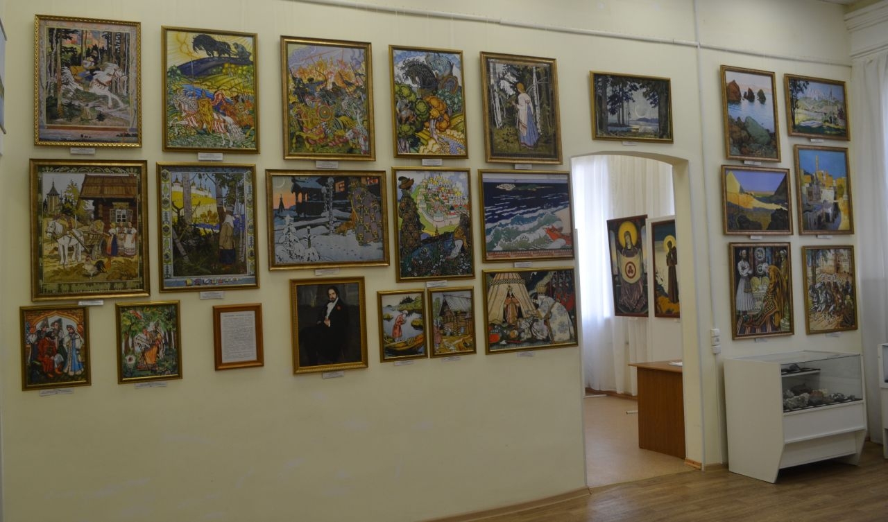 Культурно-выставочный центр «Радуга» Саратов, Россия