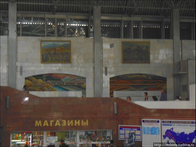 Вокзал изнутри... Вокзал изнутри...