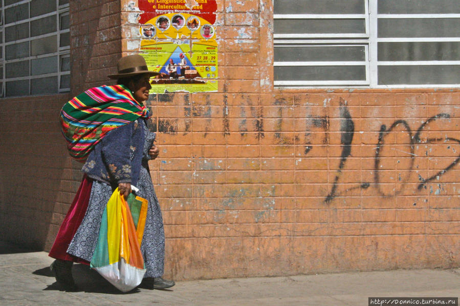 ПриКЛЮЧение в Пуно. Перуанский Гагарин Пуно, Перу