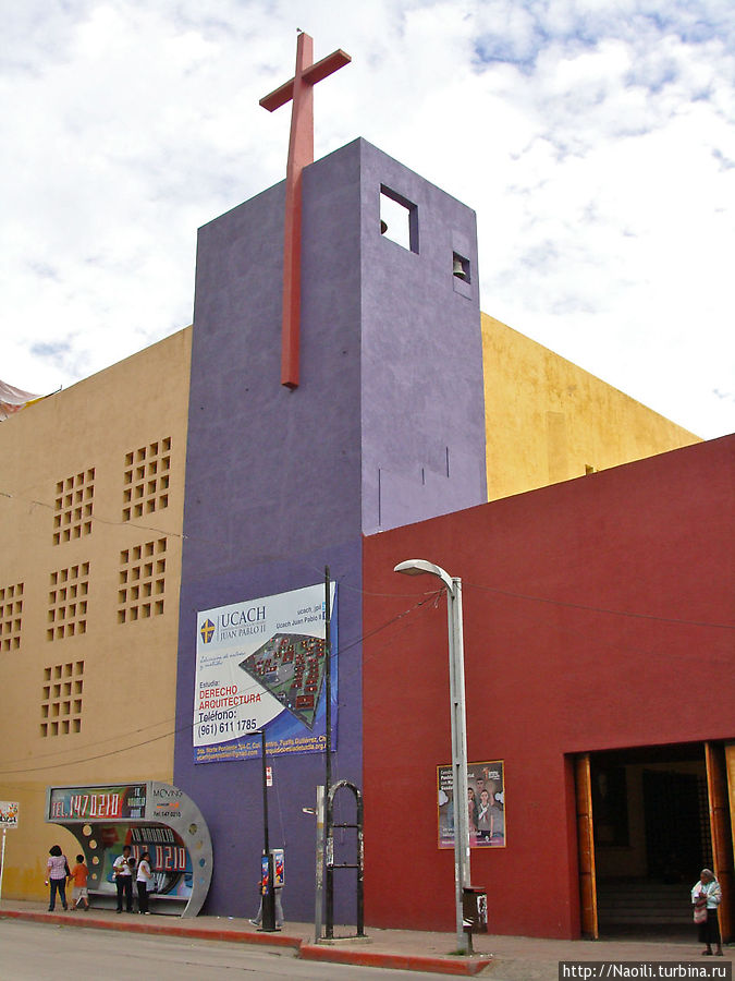 Церковь Гвадалупской Девы Марии Тустла-Гутьеррес, Мексика