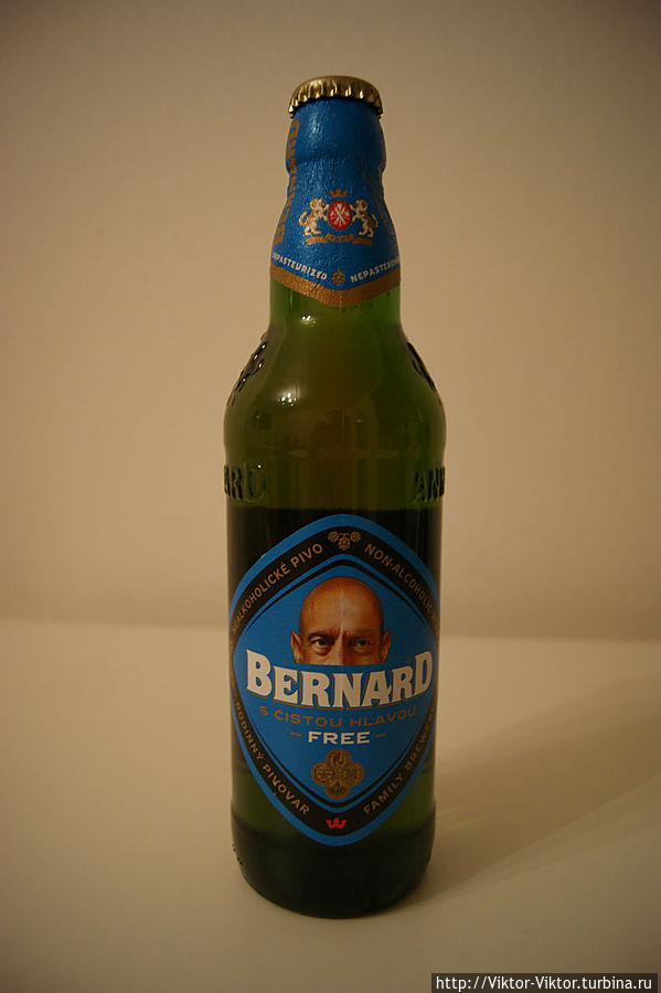 Лучшее пиво Чехии 2012 Чехия Лучшее пиво Чехии 2012 Чехия