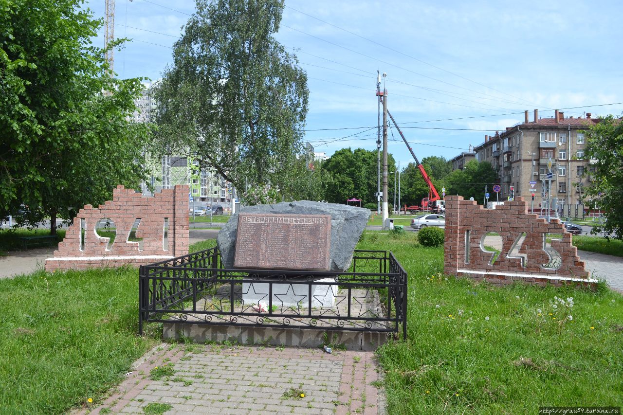 Памятник погибшим рабочим ЧКЗ Москва, Россия