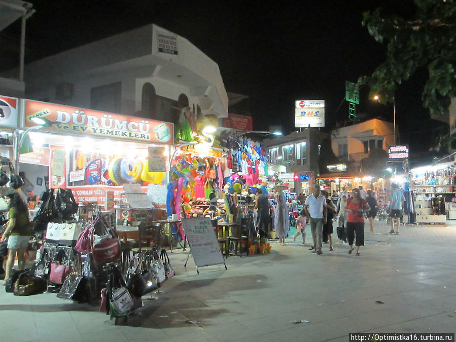 Празднование Рамазан Байрам в Дидиме Дидим, Турция Празднование Рамазан Байрам в Дидиме Дидим, Турция