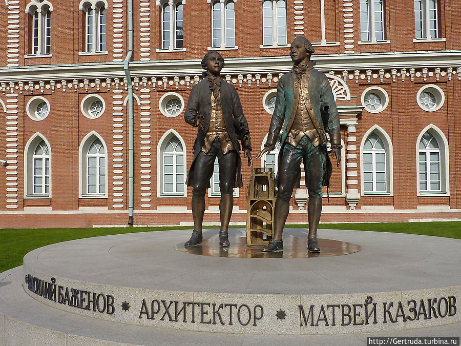 Памятник великим архитекторам Памятник великим архитекторам