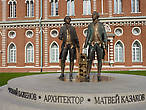 Памятник великим архитекторам