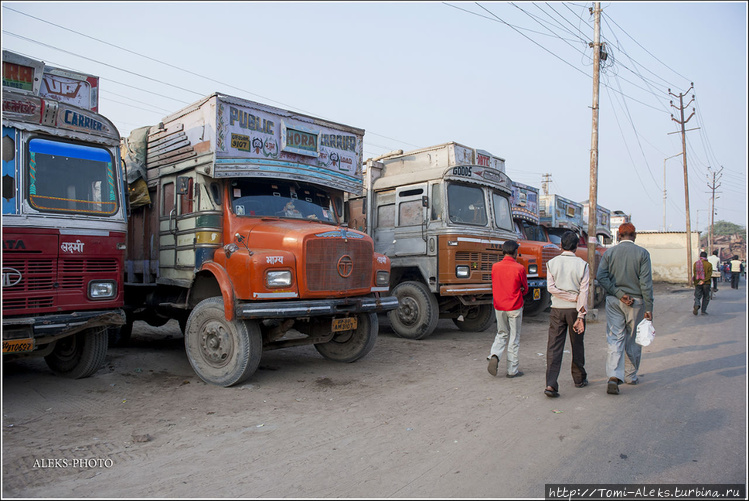 Индийские грузовики, впро