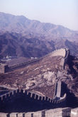 Великая Китайская стена в Бадалине