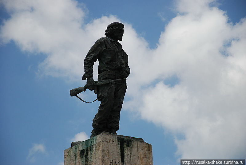 Мемориал Че Санта-Клара, Куба