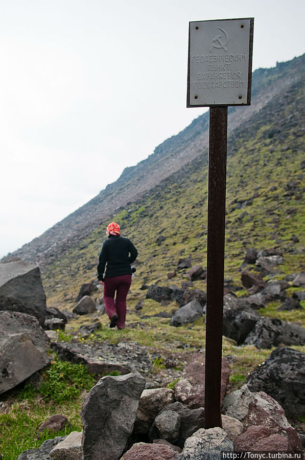 Пренадлежит СССР, так написано около таблички Пренадлежит СССР, так написано около таблички