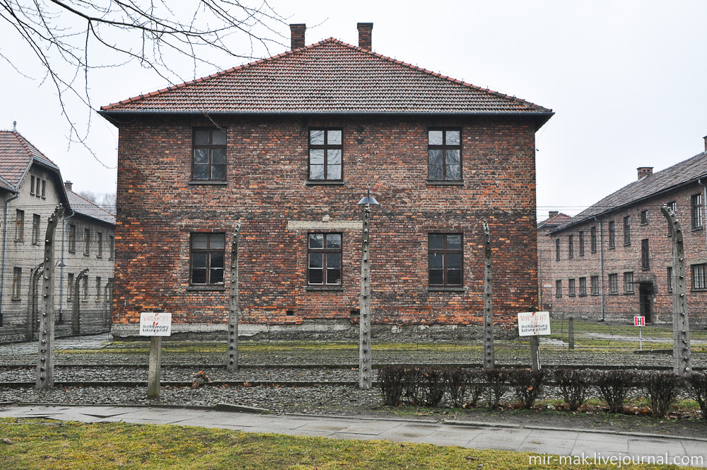 Лагерь смерти Освенцим (Аушвиц) Освенцим, Польша