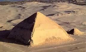 Ломаная пирамида / Bent Pyramid