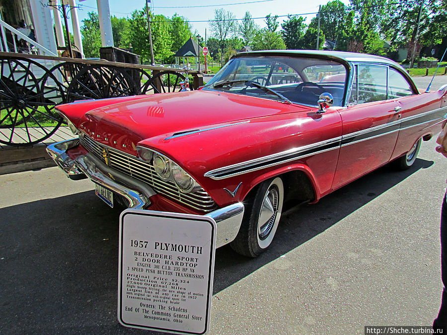 раритет у входе в муниципалитет, можно прикупить... раритет у входе в муниципалитет, можно прикупить...