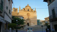 Церковь Сан Мигель.