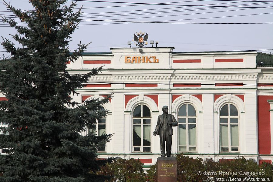 Ленин и капитал ( здание Госбанка) Владимир, Россия