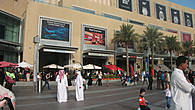 Дубай Молл со стороны поющих фонтанов