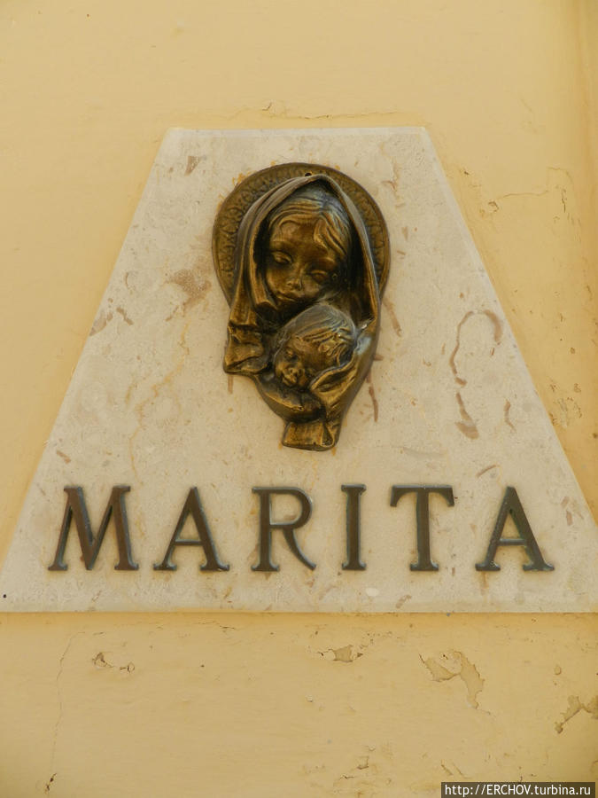 Пару слов об острове Мальта и о  мальтийцах Остров Мальта, Мальта