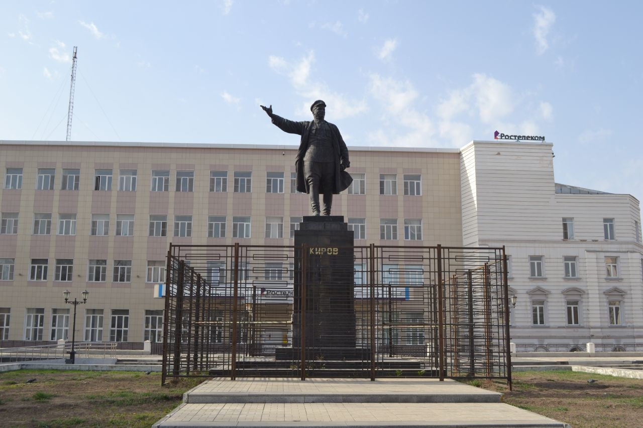 Памятник С,М. Кирову Астрахань, Россия