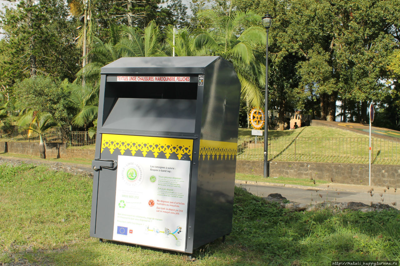 Три истории города Три истории города