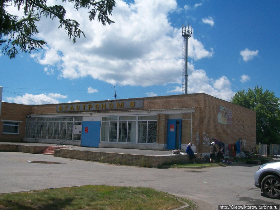 Поездка в село Успенка Тюмень, Россия