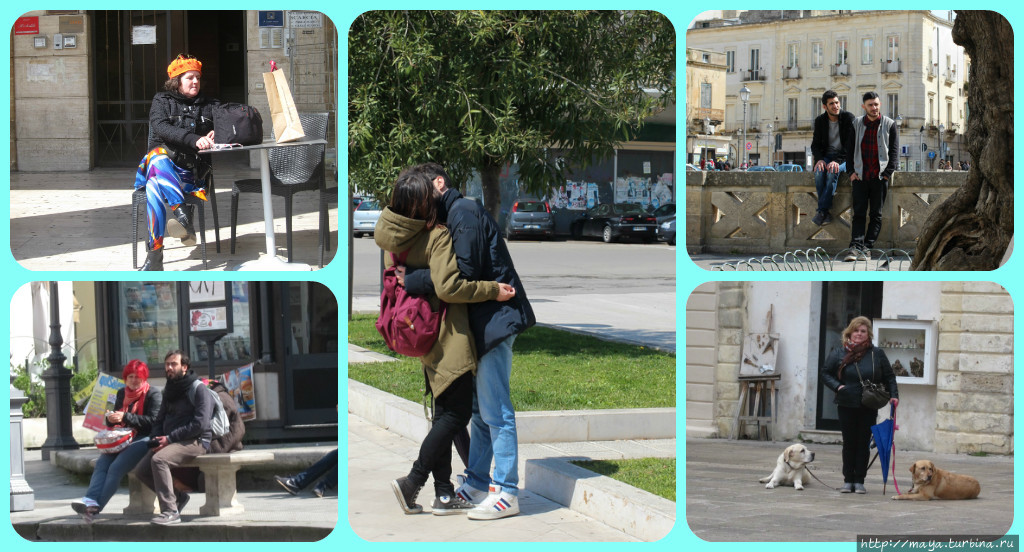 Люди в Лечче тоже примечательные