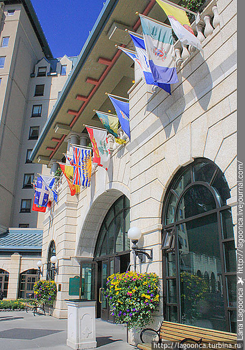 Отель на берегу озера Луиз: The Fairmont Chateau Lake Louise Отель на берегу озера Луиз: The Fairmont Chateau Lake Louise