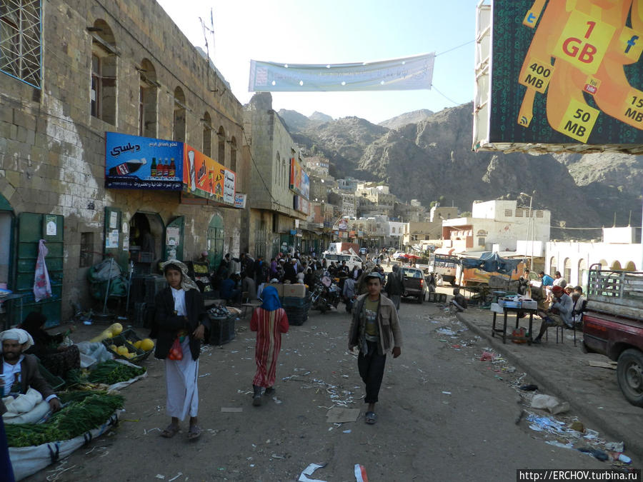 Манаха Манаха, Йемен