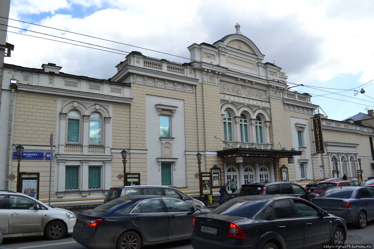 Филиал Малого театра Москва, Россия