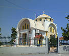 Церковь Елены и Константина