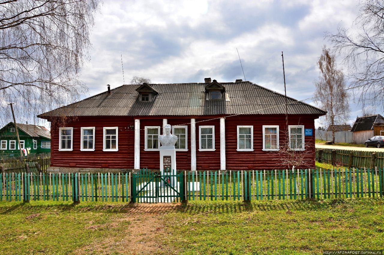 Музей адмирала В.А. Корнилова в Рясне Рясня, Россия