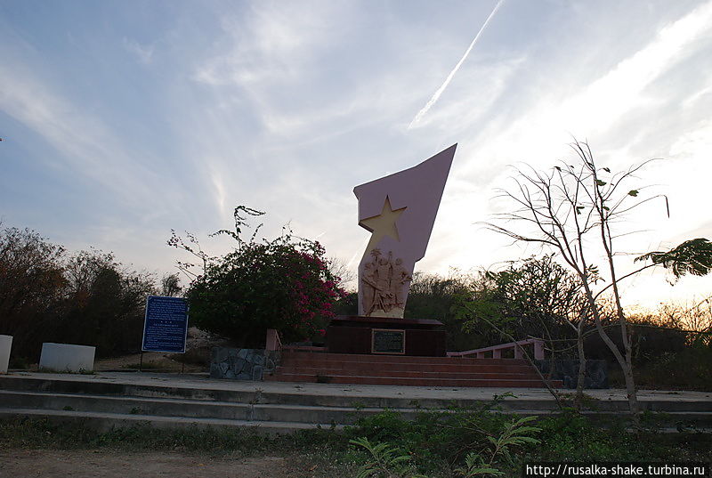 Вокруг Чамских башен Фантхиет, Вьетнам